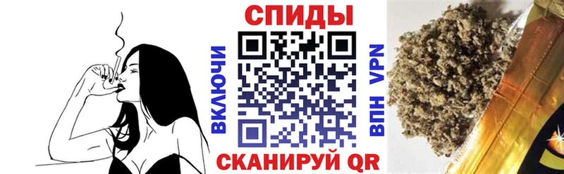 Бутират 99% мориарти наркотические препараты Фатеж где можно купить наркотик