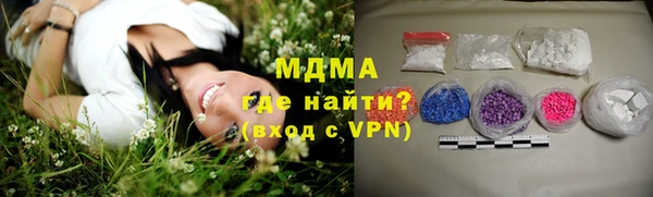 Альфа ПВП Алзамай