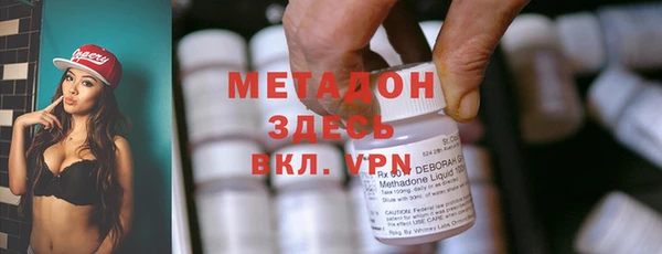 Альфа ПВП Алзамай
