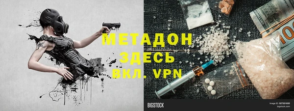 гидропоника Алексеевка