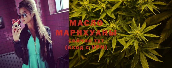 мдма Каменка