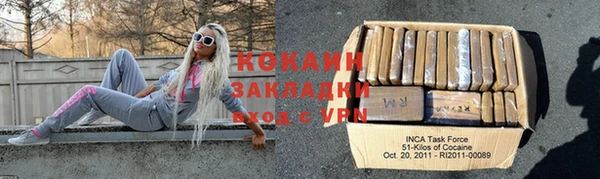 Альфа ПВП Алзамай