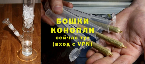 гашиш Абинск