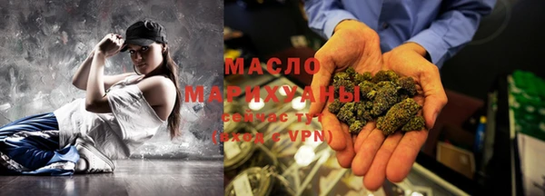 гидропоника Алексеевка