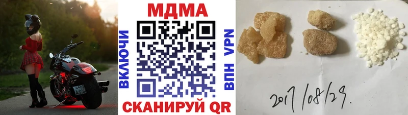 kraken ONION  Фатеж  MDMA кристаллы 