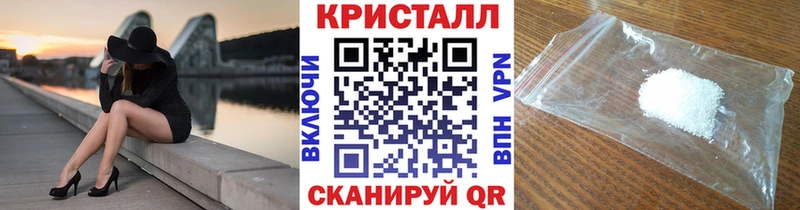 наркошоп  дарк нет наркотические препараты  Метамфетамин Декстрометамфетамин 99.9%  Фатеж 
