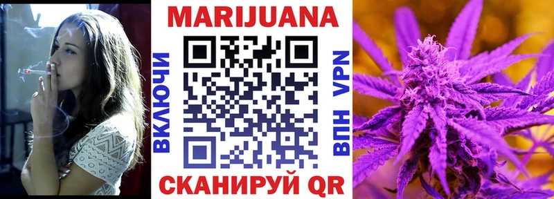 хочу наркоту Фатеж Канабис индика